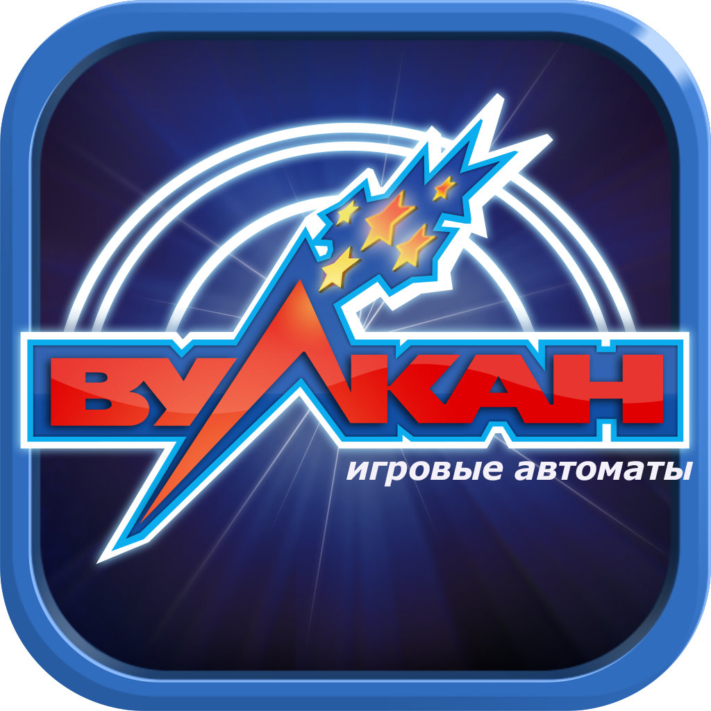 Казино Вулкан: невероятные приключения в режиме онлайн