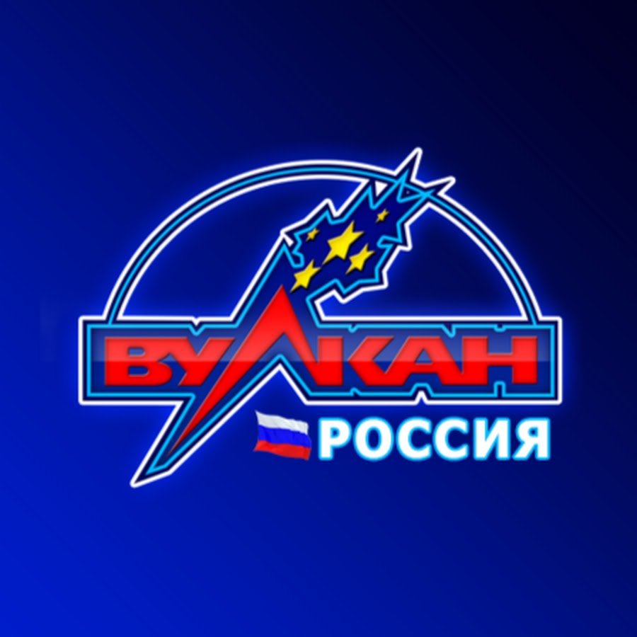 Как выиграть в казино Вулкан Россия?