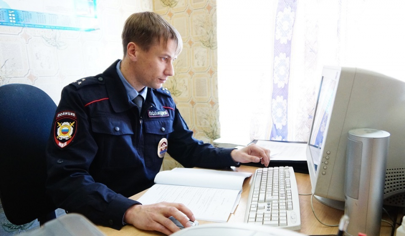 День работников уголовного розыска России 2021: какого числа, история и традиции праздника