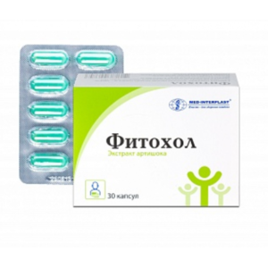 Фитохол капсулы: инструкция по применению