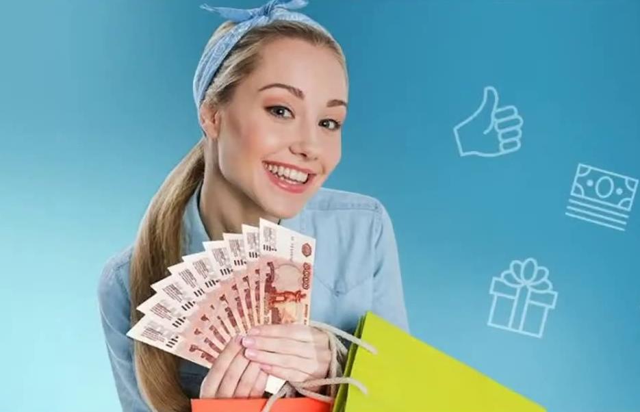 Займ на длительный срок: особенности и преимущества