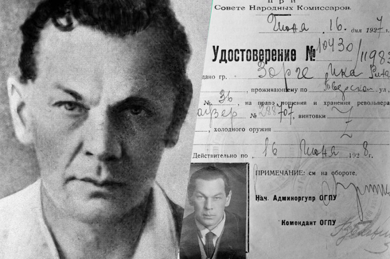 Спасший Москву советский разведчик Рихард Зорге был казнен 80&nbsp;лет назад