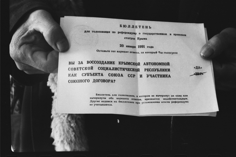 35 лет назад состоялся первый в СССР референдум, ставший прологом Крымской весны