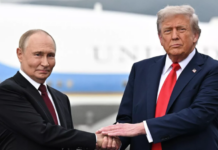 Путин и Трамп провели телефонный разговор