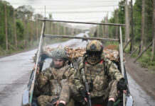 «Продвинулись в глубину обороны противника»: ВС РФ освободили Юрковку в ДНР