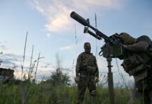 Продвинулись вглубь обороны ВСУ в Днепропетровской области: ВС РФ освободили Новоскелеватое