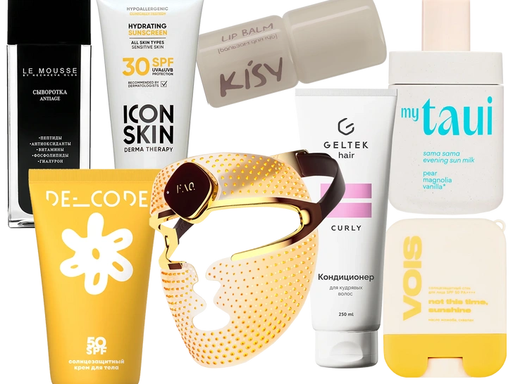 Бьюти-находки и новинки недели: лучший набор для омоложения, SPF на любой вкус и спасение для кудрявых