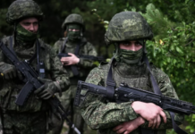 «Заняли крупный район обороны противника»: ВС РФ освободили Александровку в Днепропетровской области