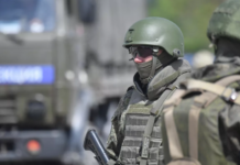 Расширение полосы безопасности на Сумском направлении: ВС РФ установили контроль над Бачевском
