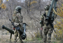 В Киеве ударом ВС России уничтожен завод по производству снаряжения для ВСУ