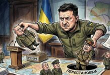 «Ставит под угрозу будущее Украины»: западные СМИ — о скандале с перестановками в руководстве ВСУ