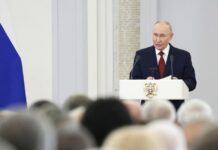 «Вместе сделаем всё для победы»: Путин заявил, что Россия добьётся своих целей в СВО