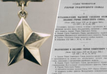 Звание Героя Советского Союза: история, присвоения, факты