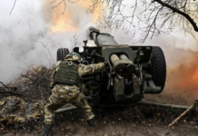 Юрченково, Могрица, Малая Слободка и Красноярское: ВС РФ взяли под контроль три населённых пункта и освободили ещё один