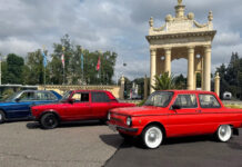 Какие сюрпризы готовит москвичам автофестиваль «ПроДвижение»