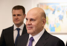 Михаил Мишустин оценил инновационные проекты в Якутске