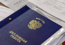 Не «облегчение участи», а повышение планки. Первый российский вуз отказался от дипломных работ из-за ИИ