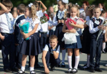 В Подмосковье стартовала вторая волна записи в первый класс
