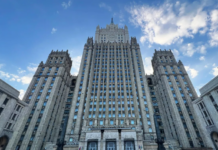 «Для разрушения всего, что подпитывает военную машину»: в МИД России заявили об ужесточении мер против Киева
