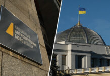 «Спасти рядового Райана»: на Украине разгорается новый коррупционный скандал