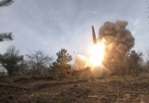Удары ракетных войск и авиации: ВС РФ поразили военный аэродром, места хранения БПЛА и объекты ТЭК Украины