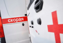 Девять человек погибли в результате удара ВСУ по рейсовому автобусу в ЛНР