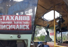 «Очередной акт терроризма киевского режима»: в результате атаки ВСУ на рейсовый автобус в ЛНР погибли девять человек