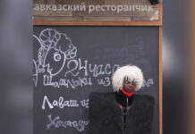 Дворники из Сенегала: Кем и как работают мигранты из дальних стран в российских регионах
