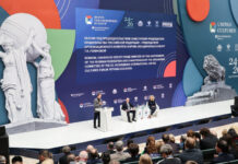 Надежда приходит первой: в Петербурге подвели итоги Форума объединенных культур