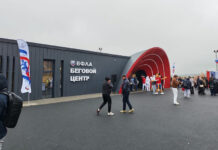 В Ставрополе открыли четвертый в стране беговой центр ВФЛА