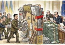 «Брюссель отклоняет просьбы»: почему в ЕС увязали дальнейшее финансирование Киева с реформами на Украине