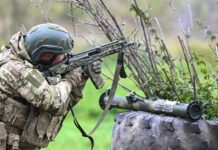Наступательные действия «Севера»: ВС РФ взяли под контроль Кияницу в Сумской области