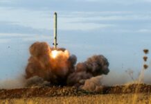 Массированный удар высокоточным оружием: ВС РФ поразили предприятия ВПК и транспортную инфраструктуру Украины