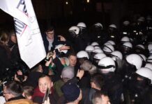«Вмешательство в независимость трибунала»: в Польше заявили о попытке государственного переворота