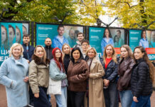 Пять лет поддержки: В Москве открылась фотовыставка о работе социальных координаторов в больницах