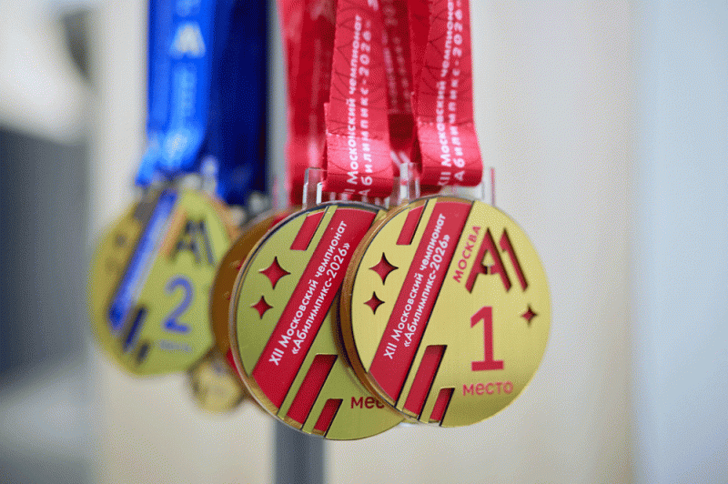 Сила - в мастерстве: победители Московского чемпионата "Абилимпикс" рассказали о пути к успеху