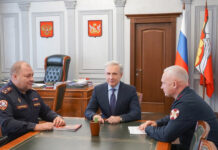 Воронежские власти обсудили обеспечение безопасности региона с Росгвардией